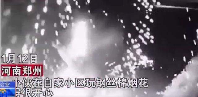 仙女棒是什么东西，仙女棒是什么（网红“仙女棒”绚丽的背后暗藏危险）