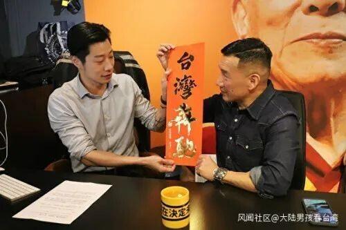 杜汶泽事件是怎么回事，杜汶泽事件（身处台湾的杜汶泽……）