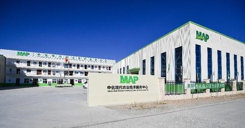 map是什么意思，map什么意思（粮食产量……这份绿色报告与你有关）