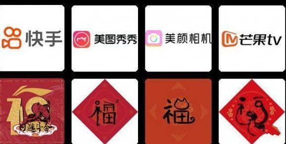 薇娅的福卡(福礼卡)