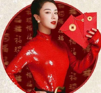 薇娅的福卡(福礼卡)