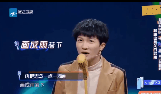 邓紫棋画歌词，邓紫棋画歌词含义（藏在歌词里的意难平……）