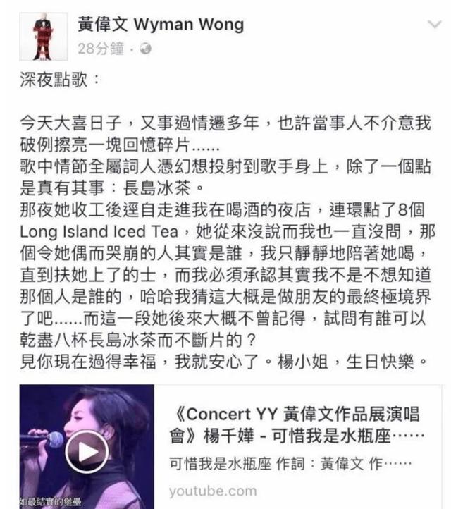 邓紫棋画歌词，邓紫棋画歌词含义（藏在歌词里的意难平……）