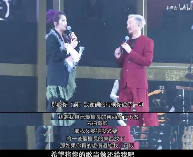 邓紫棋画歌词，邓紫棋画歌词含义（藏在歌词里的意难平……）