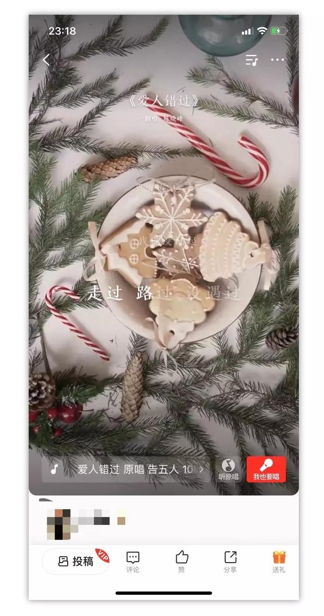 全民k歌评论表情图案复制,全民k歌评论表情图案(全民k歌的录唱功能