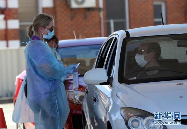 澳大利亚的八大城市珀斯，封城中的澳大利亚珀斯