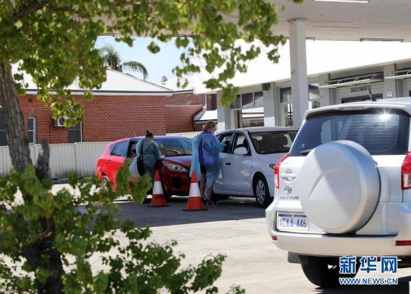 澳大利亚的八大城市珀斯，封城中的澳大利亚珀斯