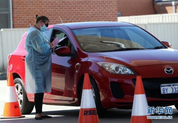 澳大利亚的八大城市珀斯，封城中的澳大利亚珀斯