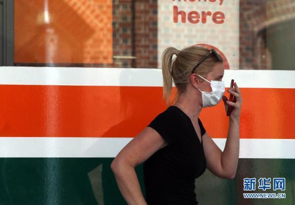 澳大利亚的八大城市珀斯，封城中的澳大利亚珀斯