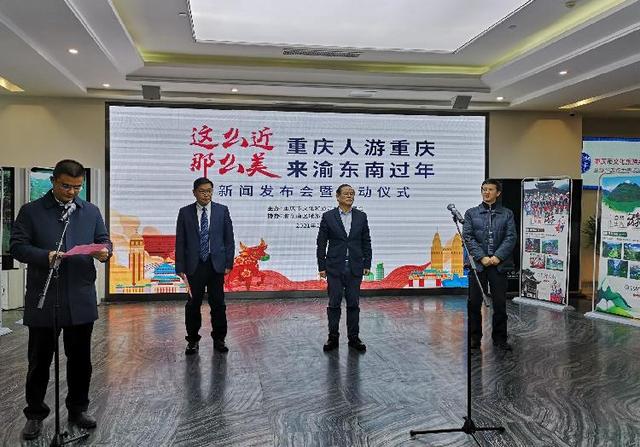 绣球简笔画怎么画，绣球简笔画怎么画好看（春节期间重庆有哪些耍事）