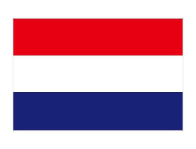 荷兰的首都是哪里，荷兰的首都是哪里女人开放（追随希望之星李嗣镕）