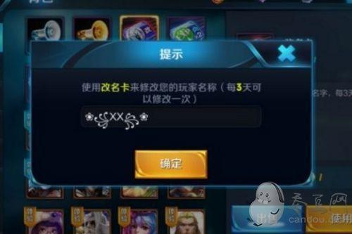 2020年空白昵称代码有哪些，ios空白昵称代码复制（王者荣耀特殊符号大全可复制）