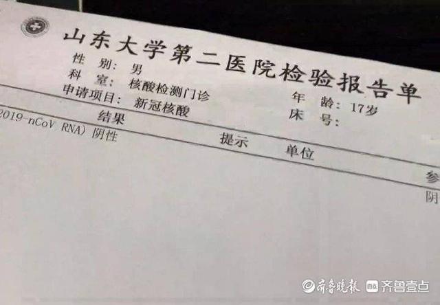 核酸检测怎么预约，预约核酸检测怎么预约（返乡人员预约核酸检测）
