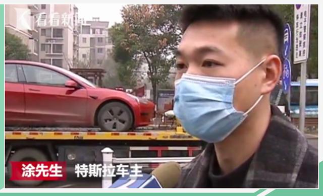 250pp艺术中心，3D打印可以做pc散光的形状产品吗。（特斯拉对中国市场的傲慢何时休）