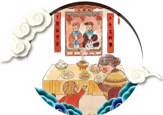 祭灶节的风俗有哪些，祭灶节的风俗有哪些河南（小年啦，这些习俗你还记得吗）