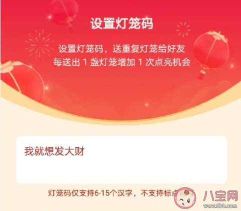 夸姐姐漂亮的句子，夸姐姐漂亮的句子短句（2021适合设置为抖音灯笼码的句子）