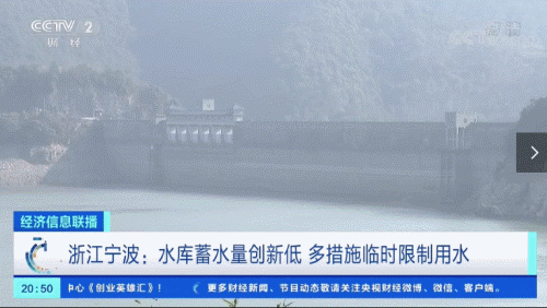 雨的印記閱讀理解答案（江南的雨三年級閱讀答案）