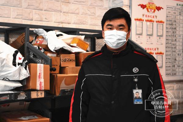 顺丰派件到晚上几点，顺丰最晚几点收件（新春走基层丨顺丰快递小哥）