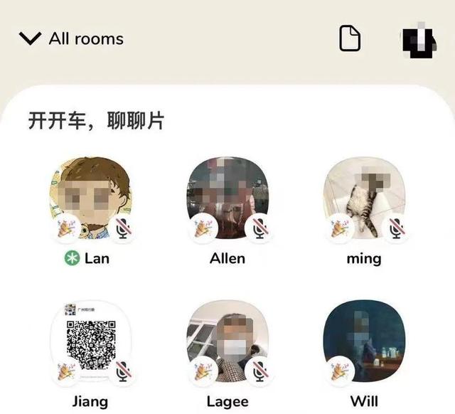 抖音赚钱金币红圈怎么找回来，抖音赚钱金币红圈怎么找回来啊？