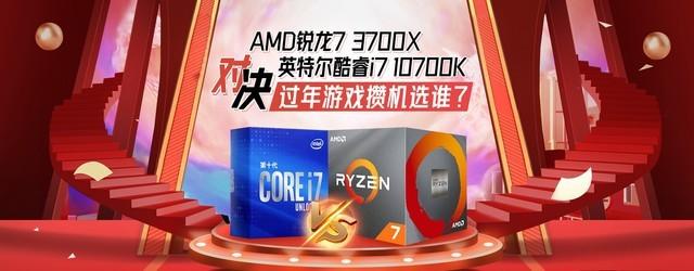 b站手机缓存的视频怎么导入电脑，如何将手机b站缓存视频导入电脑（实测告诉你买锐龙还是酷睿）