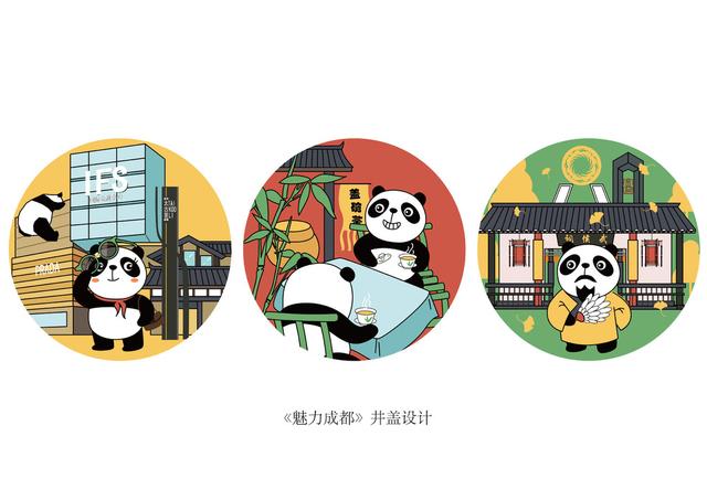 0286是哪里的区号，0286是哪里区号（迎大运”这些身边人的作品将扮靓城市）