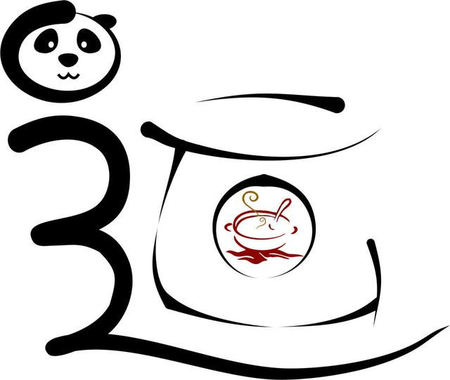 0286是哪里的区号，0286是哪里区号（迎大运”这些身边人的作品将扮靓城市）