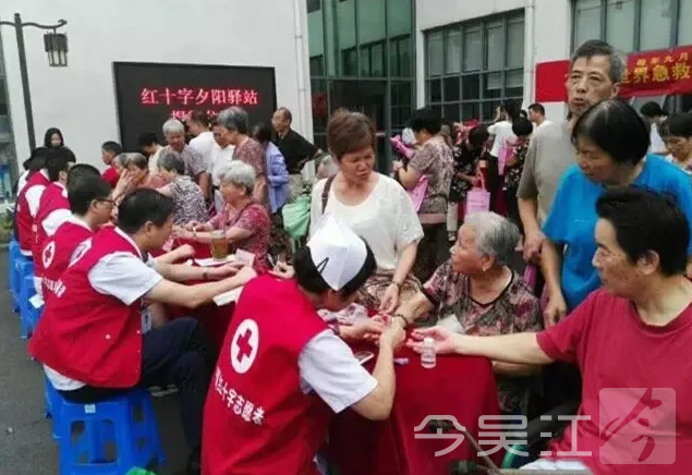 吴江松陵街道有哪些社区，吴江松陵街道区域（松陵街道：松陵担当）