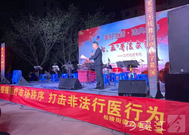 吴江松陵街道有哪些社区，吴江松陵街道区域（松陵街道：松陵担当）