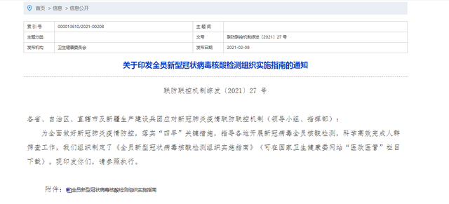 什么能快速赚钱，如何能快速赚钱（2000-2500人设1采样点）