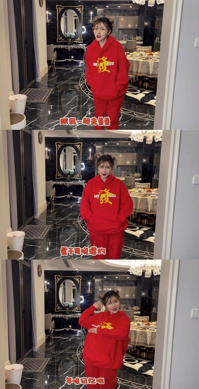 周扬青家里做什么的(周扬青家里做什么的周载群)