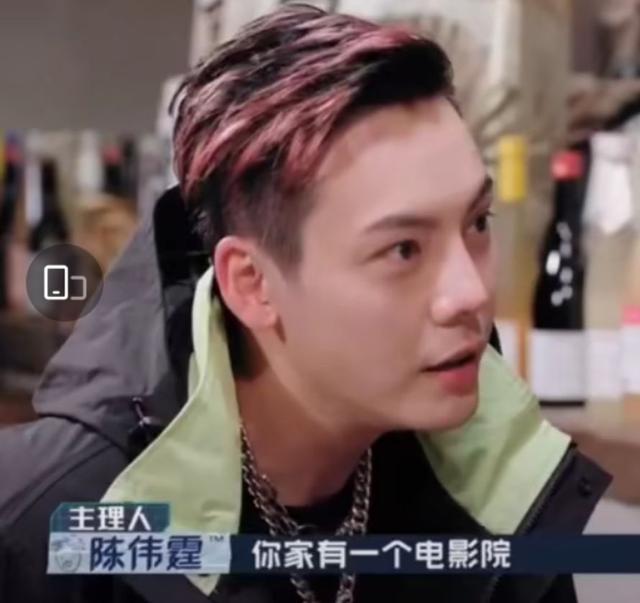 周扬青能有多壕？自爆请大厨到家做饭，屋内装修夺目不输明星
