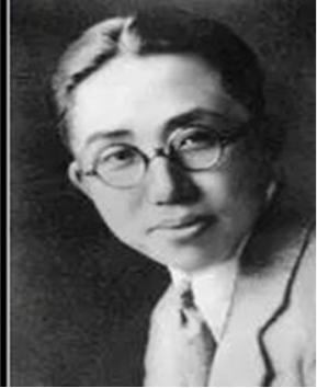 一个此一个言念什么，此言读什么（笔蘸硝烟铸师魂——献给80年前华中鲁艺的老师们）