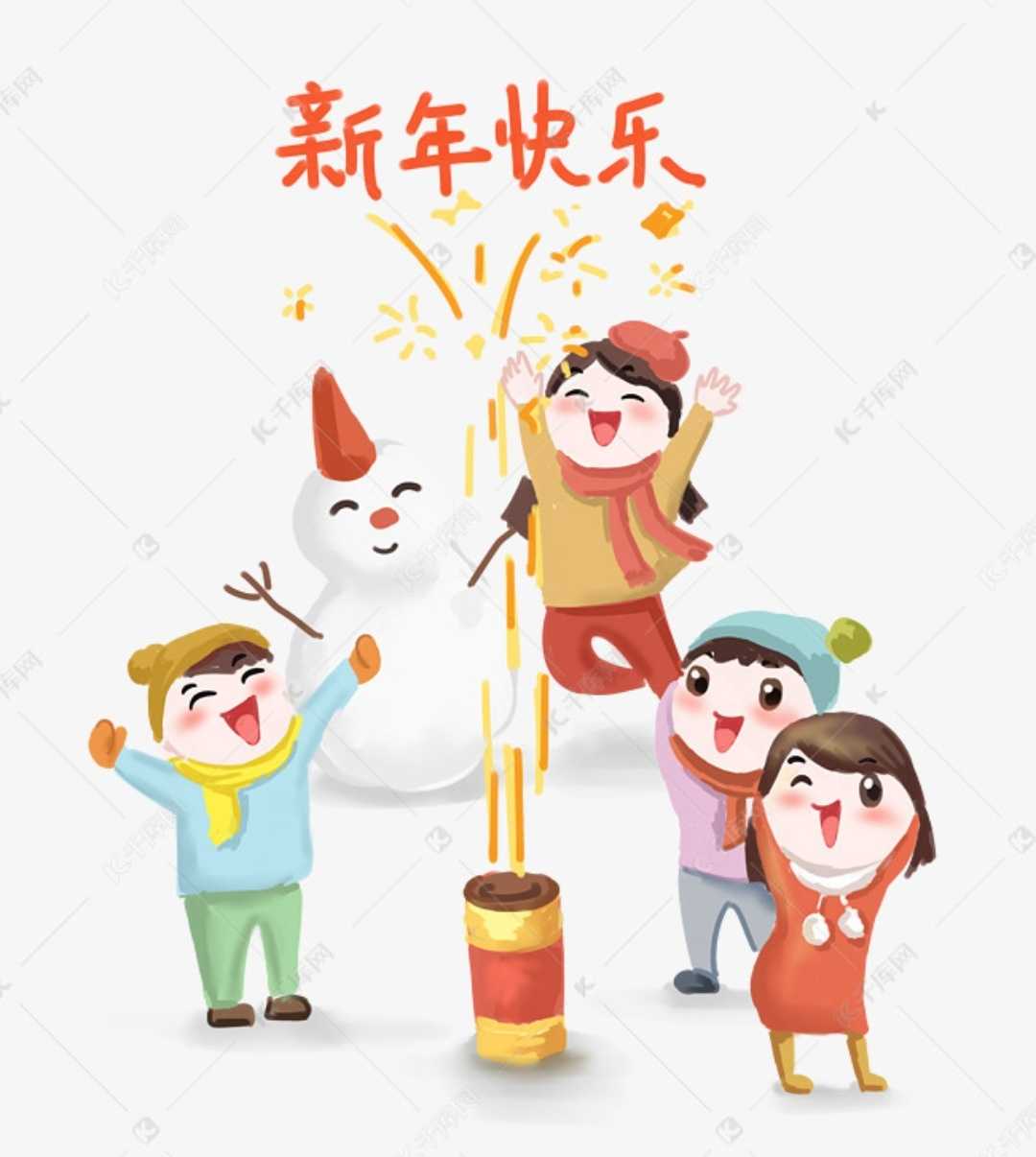 自己手里拿着滴滴筋和小朋友们一起玩耍的情景仿佛就在昨天.