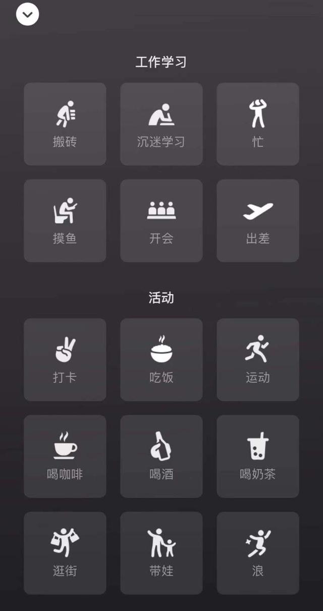 微信昵称2021最新的，2021最新昵称（周到君教你“点亮2021”并许下新年愿望）