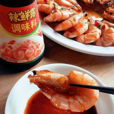 明虾的做法，白灼大明虾的做法大全（年夜菜之嘻哈迎佳节~酱香明虾）