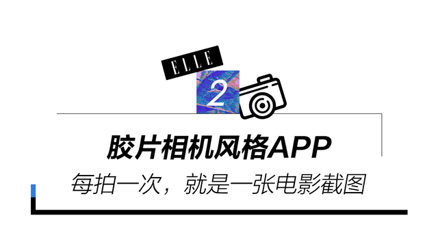kirakira是什么软件（过年拍的美照用什么P）