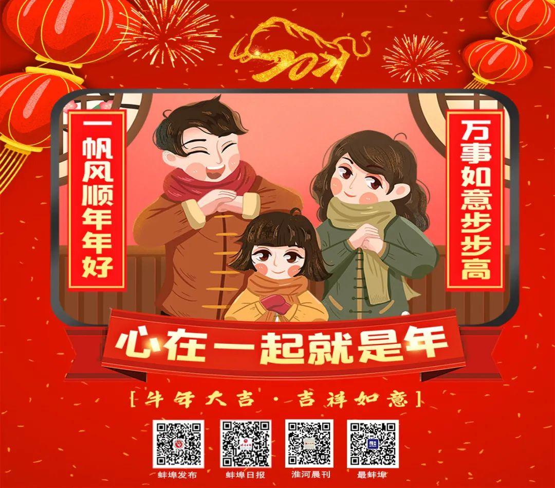 安徽财经大学教务处（安财大发布返校通知）
