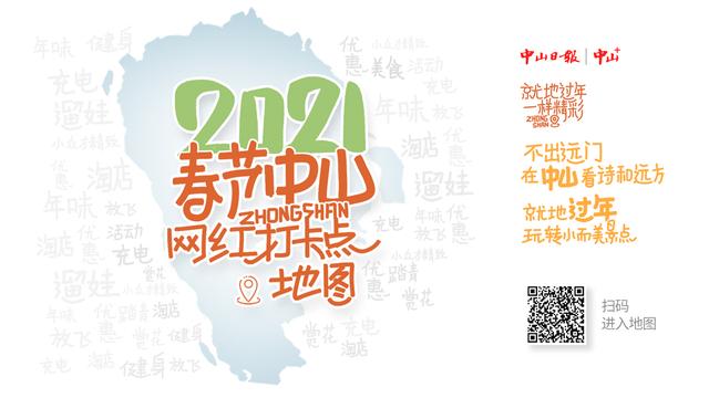 软陶泥的水煮方法，软陶泥制作步骤（③丨年年有鱼“好迷你”）