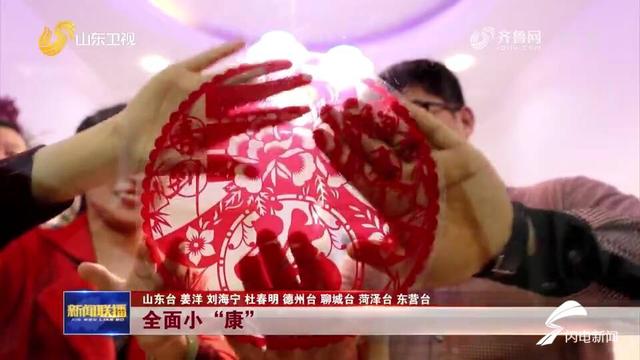 代表健康的字，健康类商标名字（听听大家心中的“康”字）