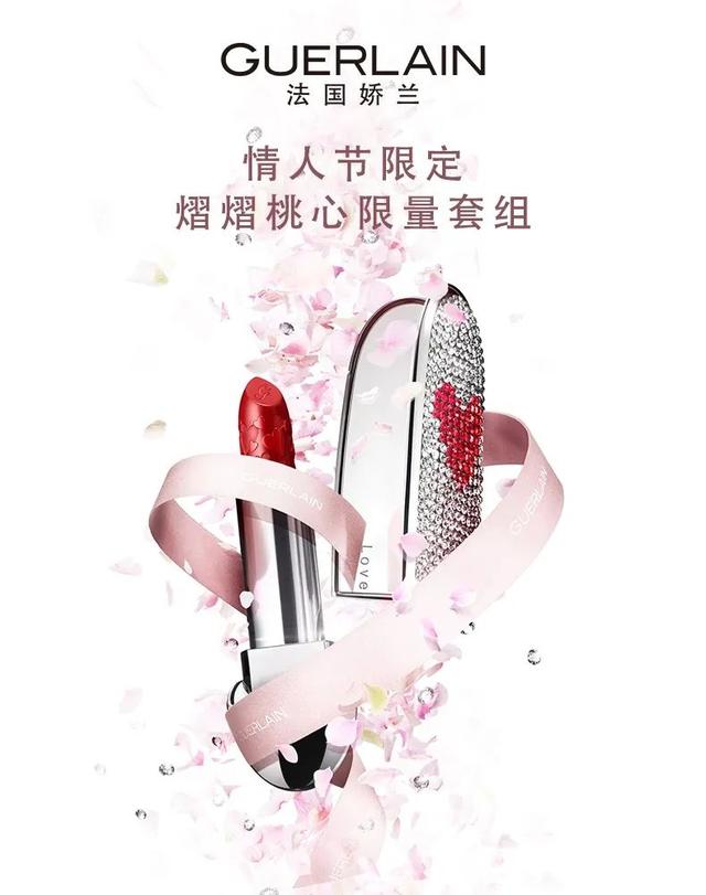 情人节最好的礼物，情人节最好的礼物是陪伴（情人节最佳送礼列表借你抄）