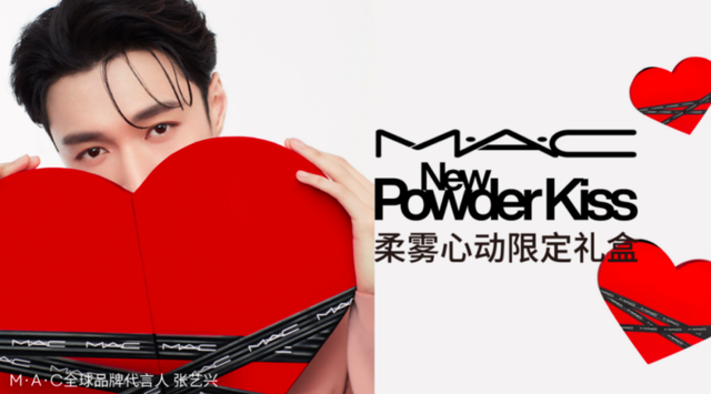 2月14情人节送什么，2月14号情人节送什么礼物（情人节最佳送礼列表借你抄）