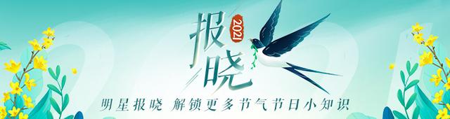 五一劳动节的由来简介，五一劳动节的由来和意义（“五一”国际劳动节的由来）