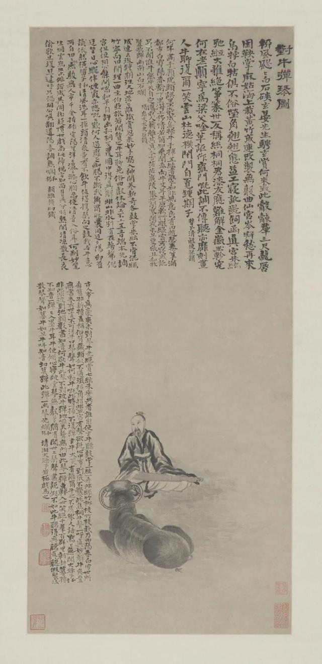 牛角什么成语，什么牛角什么成语（这些带“牛”的成语、歇后语）