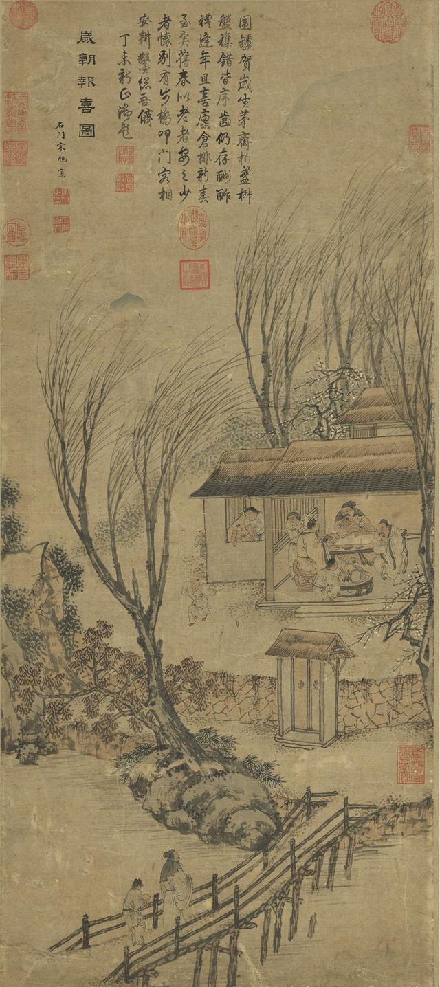 花藤字体在线生成器，花藤体在线生成器如何制作花藤体文字（晚明山水画中的村庆与试题）