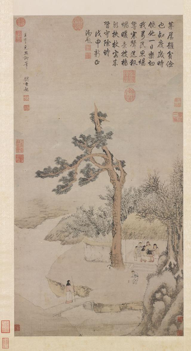 花藤字体在线生成器，花藤体在线生成器如何制作花藤体文字（晚明山水画中的村庆与试题）