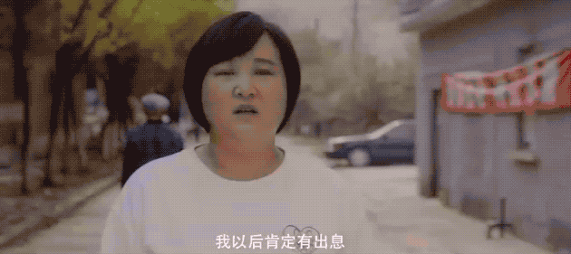 贾玲小品你好你焕英是欢乐喜剧人哪一期，贾玲小品你好你焕英什么时候（《你好，李焕英》为何催泪）