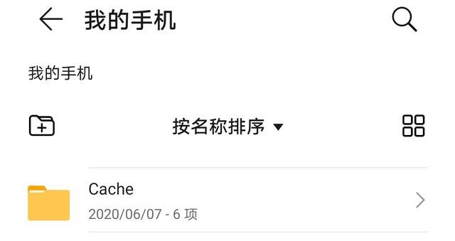 cache是什么(cache是为了解决什么)