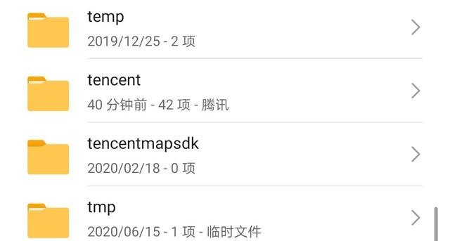 cache是什么(cache是为了解决什么)