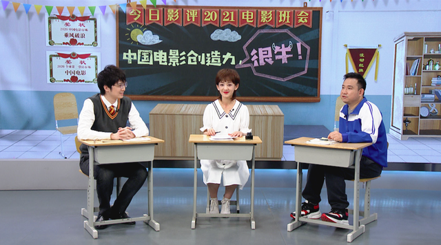 陈坤周迅电影阴阳师剧情，陈坤新电影《阴阳师》剧情（霍格沃茨交换生眼中的东方奇幻电影《侍神令》）