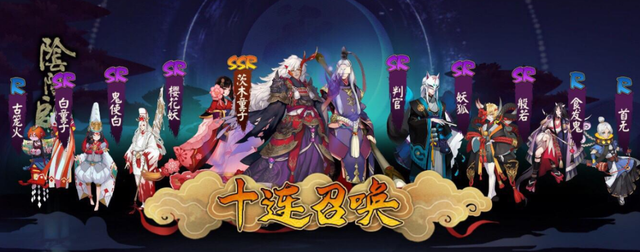 陈坤周迅电影阴阳师剧情，陈坤新电影《阴阳师》剧情（霍格沃茨交换生眼中的东方奇幻电影《侍神令》）